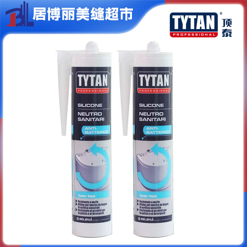 赛磊纳顶泰防霉美容收边胶 T22 顶泰