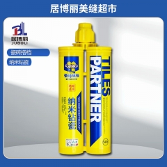 瓷砖搭档真瓷亮光 亮白色 瓷砖搭档