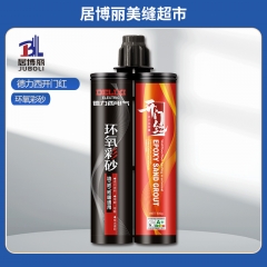 德力西开门红瓶装彩砂哑光 雅瓷白 德力西