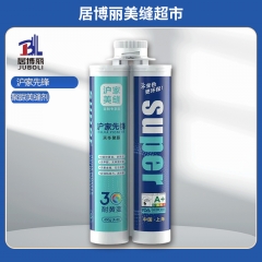 沪家聚脲真瓷亮光 瓷白色 沪家先锋