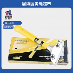 覃王美缝铲刀清洁刀