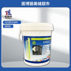 马贝通用型防水浆料